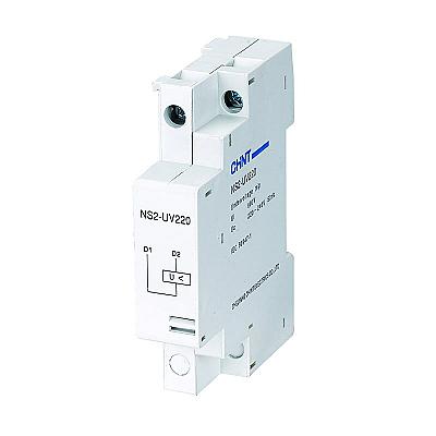 Guardamotor M611 1–1.6A C/ Caja